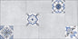ELVIA DECOR