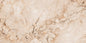 ESTILLO BEIGE
