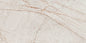 SAMARIA CREAM