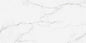 SILKEN BIANCO